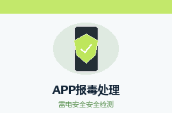 最佳回答用户